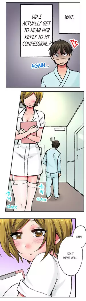 Pranking the Working Nurse Ch.11/?
