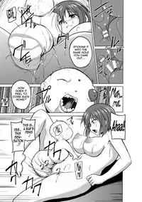 [Chiba Tetsutarou] Mushi Asobi [English] [Digital]