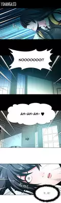 [Fantastic Whale] Twin Slave Ch.1-23 (English) (Ongoing)