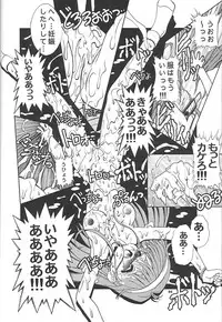 [Studio Aqa (FUGO, ITOMARI)] Studio Aqa e Youkoso!! | Welcome to Studio Aqa!! (Various)