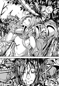 (C92) [Mujin Hangetsuban Bakudan (Hangetsuban Sonshou)] Kono Mi Kegareyou to mo (Granblue Fantasy)