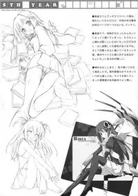 (COMIC1☆3) [Afterschool of the 5th year (Kantoku)] Tachiyomi Senyou Vol. 28 (The World God Only Knows)