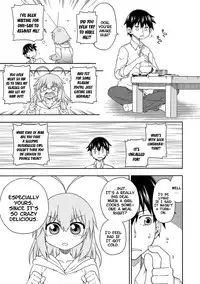 [Hanya] Yobae! Inko-chan | Nightcrawler! Inko-chan [English] [Digital] {Mistvern + Bigk40k}