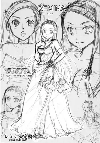 PuriPuro 2 - Second Wedding