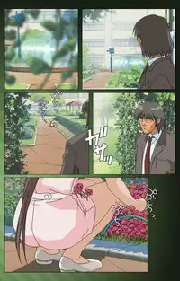 [Mink] [Full Color Seijin Han] Yakin Byoutou Karte.1 Complete Ban [Digital]