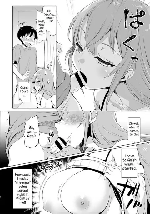 Kyonyuu no Onee-chan wa Suki desu ka? | Do you like Onee-chan's big breasts?