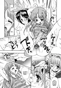 [Orimoto Mimana] Tokimeki Suikoden Ch. 1-5 [English] [Risette]