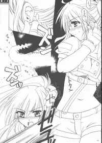 (C68) [Alpha to Yukaina Nakamatachi (Alpha)] Omo ni Kaku gee na Soushuuhen (Various)