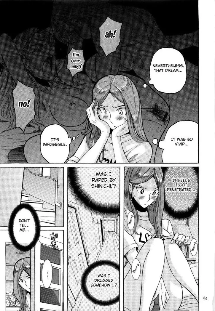 Nympho Maman Boshi Soukan - Mama no Shikyuu wa Boku no Mono Ch. 1-23