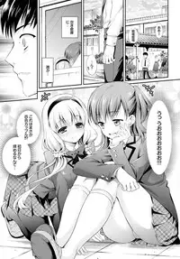 COMIC BAVEL 2015-10 [Digital]