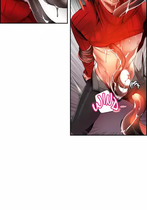 Lilith`s Cord Ch.1-23