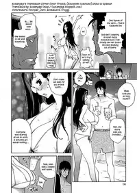 [Kotoyoshi Yumisuke] Anoko to Apaman Ch. 1-7 [English] {Kusanyagi}