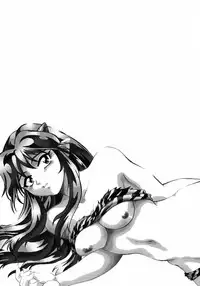 [Studio Katsudon] Lum Don (Urusei Yatsura) (English)