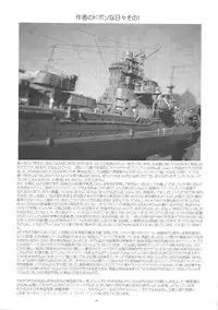 [Yomosue Doukoukai] LYRICAL CENTURY STRIKERS (Mahou Shoujo Lyrical Nanoha)