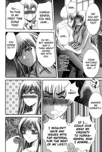 [Asakura Mitsuru] Miko Naburi [English] [biribiri]