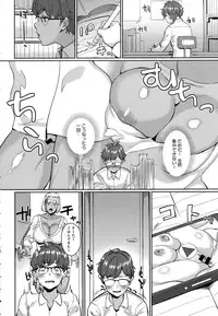 COMIC Anthurium 2016-08