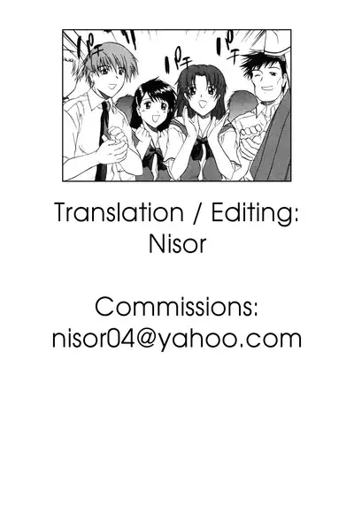 [Murasaki Syu] Nyuudaku Gansho - SEX is needed for school life Ch. 0-1 [English] [Nisor] [Digital]