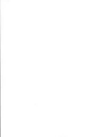 (ShotaFes 7) [Pocorit (Kawasemi Makiko)] Nemo-kun to Nakayoku shitai (Fate/Grand Order) [Chinese] [迷幻仙域x新桥月白日语社汉化]