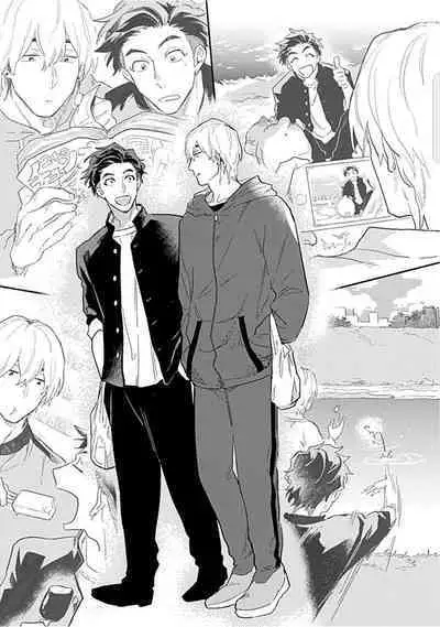 Kasenshiki RomiJuli Kousou Kyoku | 河岸的爱情抗争曲 Ch. 1-3