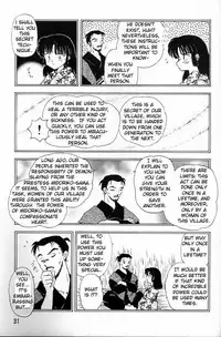 [Kaminobe (Kaminobe Kanon)] Sengoku Renbo Emaki | Falling in Love in the Warring States Era (Inuyasha) [English] [Scribe Figaro]