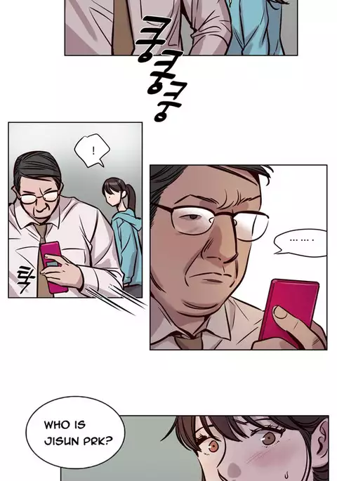 Atonement Camp Ch.1-46