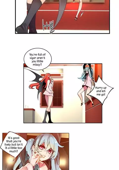 Lilith`s Cord Ch.1-20