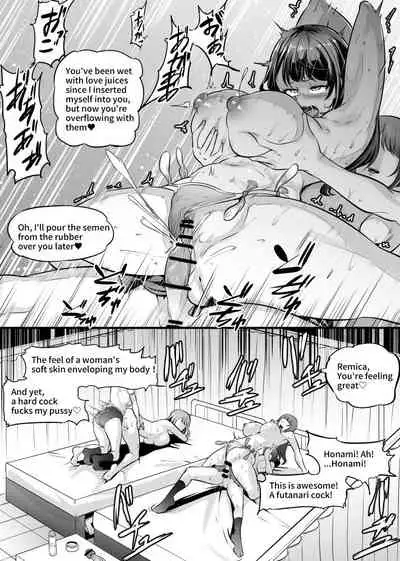 [Mokuseirokku] Futari de Futanari Bunkasai [English]