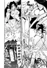 [Tanuma Yuuichirou] THE ARK FILE G Act. 1-7 [English]