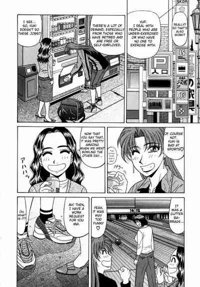 Kochira Momoiro Company Vol. 1 Ch. 1-7