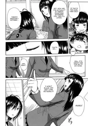 Rinkan Gakuen | Gang Rape School Ch.1-2
