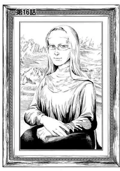 [Hasebe Souutsu] Yuri no En nimo Mushi wa iru VOL.1-2 | 百合花園也有蟲 第1-2卷 [Chinese] [沒有漢化]