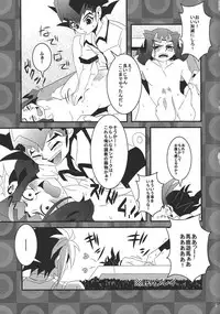 [Amanatsu ku~orite (Amu)] Riajū shi teru ryōga o ne totte ganmen kijō shite moraitai IV no hon (Yu-Gi-Oh! Zexal)