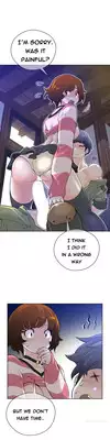 Perfect Half Ch.1-8 (English) (Ongoing)