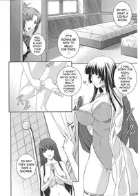 [Rindou] SenKi Madou Den Asuka & Shizuru [English] {SaHa}