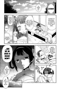 (C93) [Kaniya (Kanyapyi)] Kunkun Peropero Shabaora | Sniff sniff, lick lick, sbr (Azur Lane) [English] [ATF]