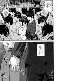 BUSTER Comic 2016-05