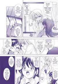 [Kawaraya A-ta] Copipe! - Copy Paste | Kopipe! [English] [SaHa]