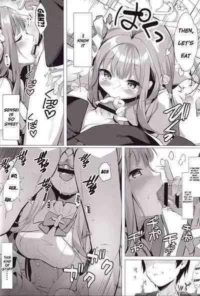 Sensei de, Eiyou Hokyu Shitai naa | I Want To Be Nourished By Sensei