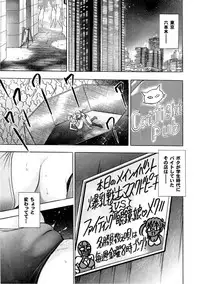 [Tanaka Koji] Catfight A Go Go