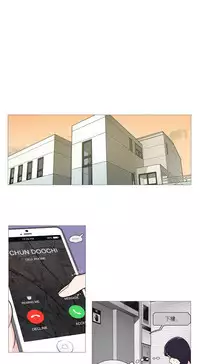 [The Jinshan] Sadistic Beauty | 虐美人 Ch.1-48[Chinese] [17+沒有漢化]