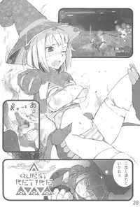 (C74) [DDT (Itachi)] M (Code Geass)