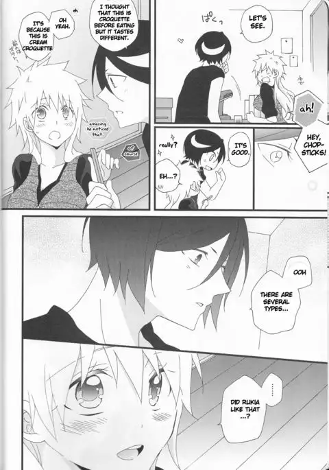 Marshmallow chocolate