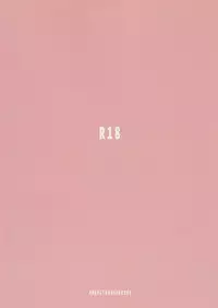 (Reitaisai 13) [Amamitu Hakushi (Amamitu Kousuke)] Mokou Onee-chan to Shota ga Ecchi Suru Hon (Touhou Project) [English] {Hennojin}