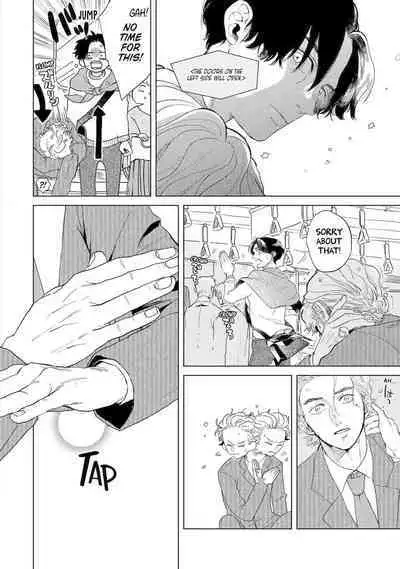 Love in the Palm of His Hand