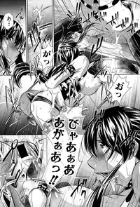 COMIC Shingeki 2015-04