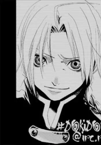 Mimi Paradise vol1 ch4