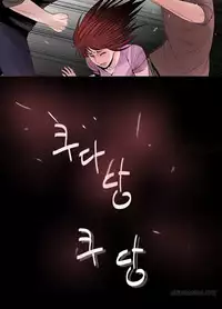 Missing Ch.1-9 (English) (Ongoing)