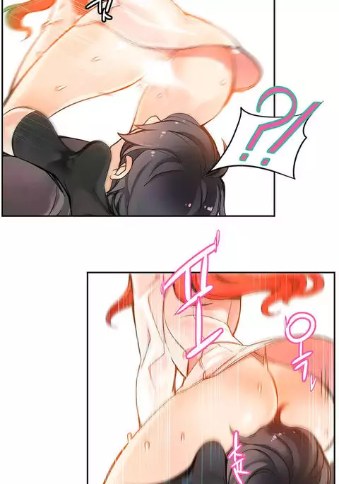 Lilith`s Cord Ch.1-17