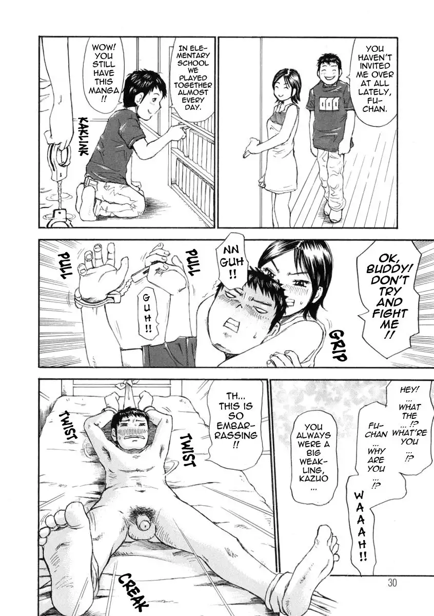 Great Reaction in Ecstasy