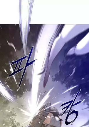 Perfect Half Ch.1-40.5